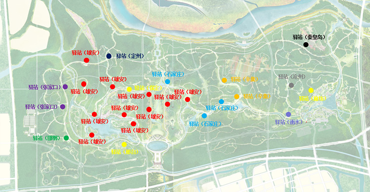 雄安郊野公园驿站运营招商